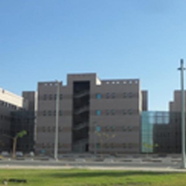 College of Pharmacy at the University of Al-Jouf