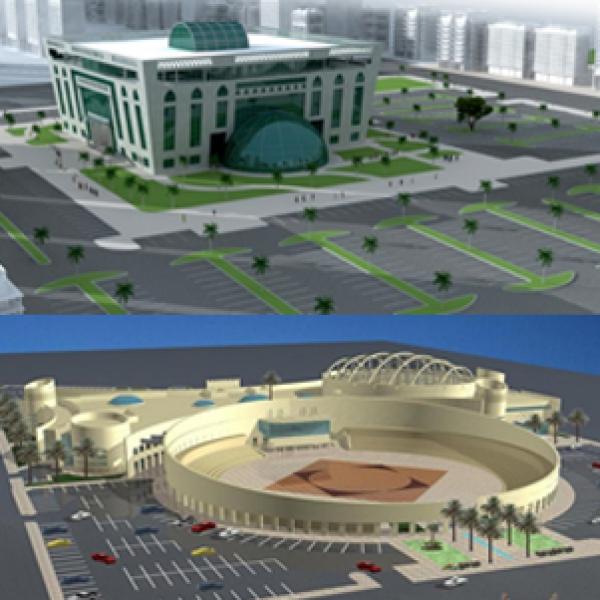 Prince Sultan Cultural Center and Jazan Municipality building